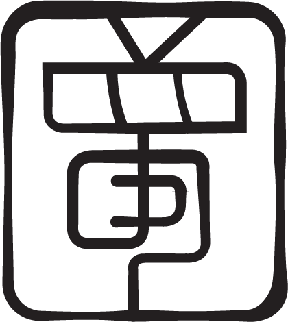 mag 1 logo_mag_d_au_carre